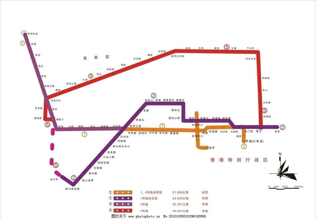深圳地铁图片