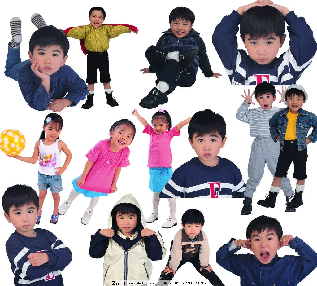 儿童幼儿动作素材 儿童 幼儿 儿童表情 儿童动作 儿童衣服 各种儿童表情 孩子 小男孩 小女孩 张嘴 举手 害羞 可爱 撅嘴 嘘 看 注视 玩耍 球 扭耳朵 掐腰 惊讶 坐 儿童素材 PSD分层素材 源文件 300DPI PSD