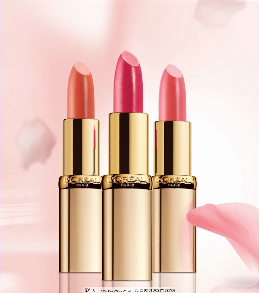 欧莱雅纷泽滋润唇膏口选什么牌子好 同款好推