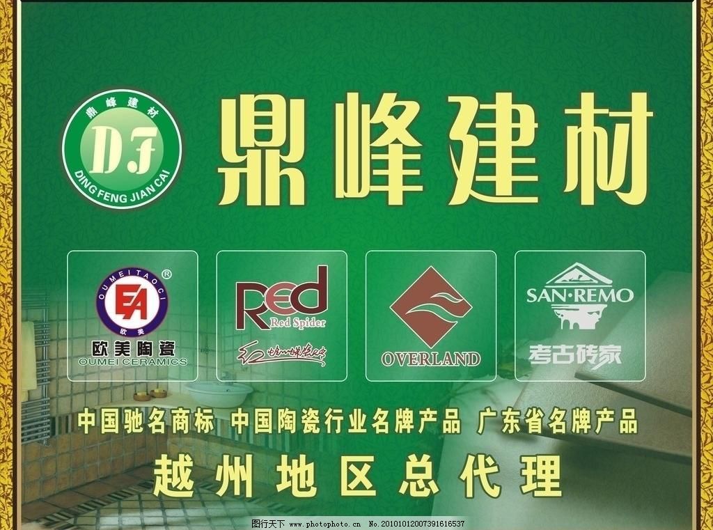 OD体育官网- OD体育APP下载- 世界杯指定投注平台2025全国理性饮酒宣传周启动 华润啤酒携手行业共筑责任新格局