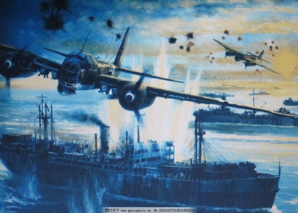 二战空战图片,飞机 战争 二战空战画册 绘画书法