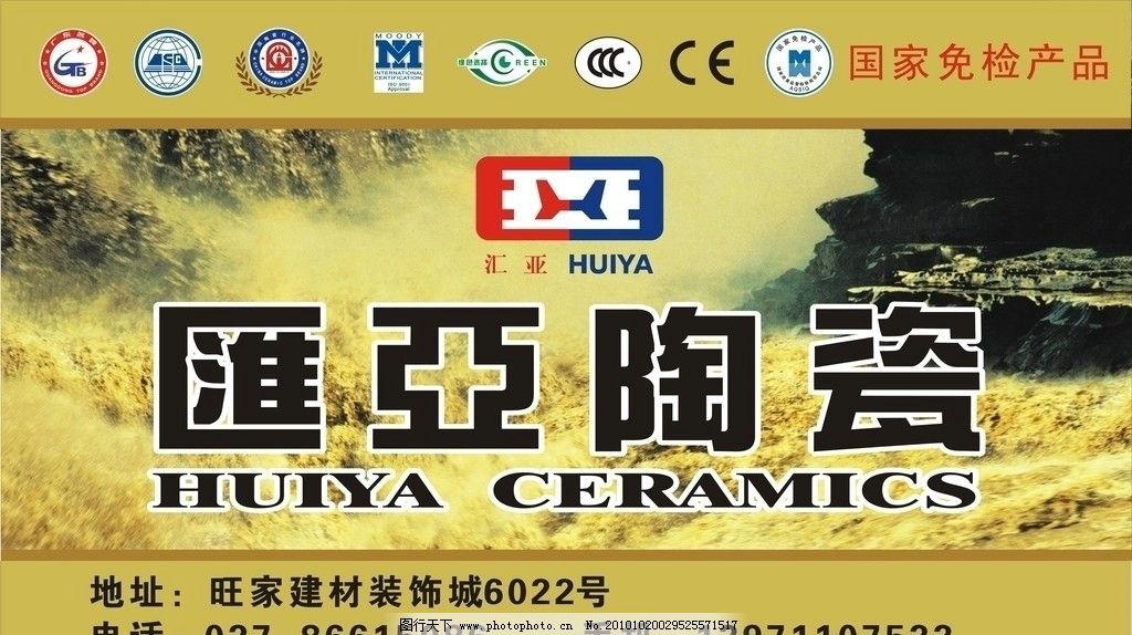 PG娱乐赏国瓷之美！169件景德镇陶瓷精品亮相东莞可园