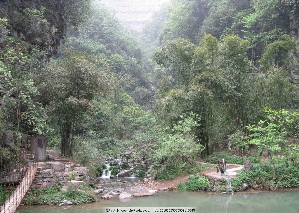 湖北宜昌车溪风景区 溪流 水车 吊索桥 小屋 丛竹 山岩 岩壁