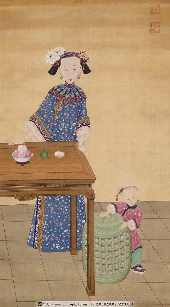 清宣宗孝全成皇后便装像图片_绘画书法_文化