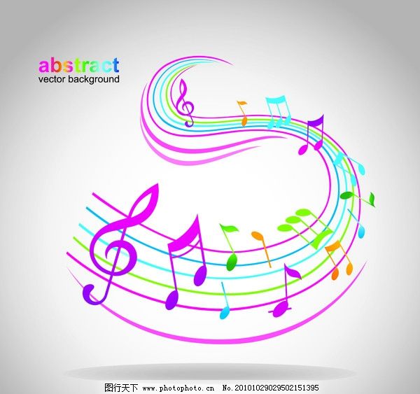 音符 跳动的音符 音乐 五线谱 跃动 旋律 流淌的音符 动感音符