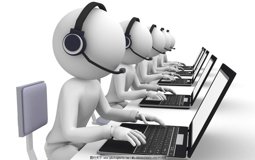 3d接线员 笔记本图片