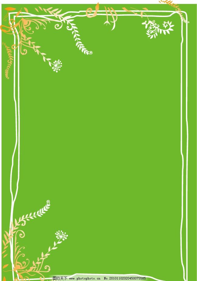 韩版底纹边框 精美 精致 底纹 花纹 墙纸 壁纸 花纸 矢量 相框 边框