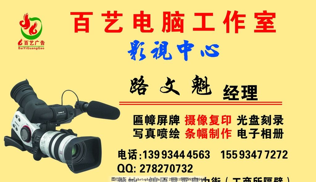 多宝体育- 多宝体育官方网站- 多宝体育APP下载 DUOBAO SPORTS绿宝园·翡梵售楼处(绿宝园·翡梵售楼处)-2025年绿宝园·翡梵售楼处首页网站-绿宝园·翡梵售楼处最新楼盘详情价格户型