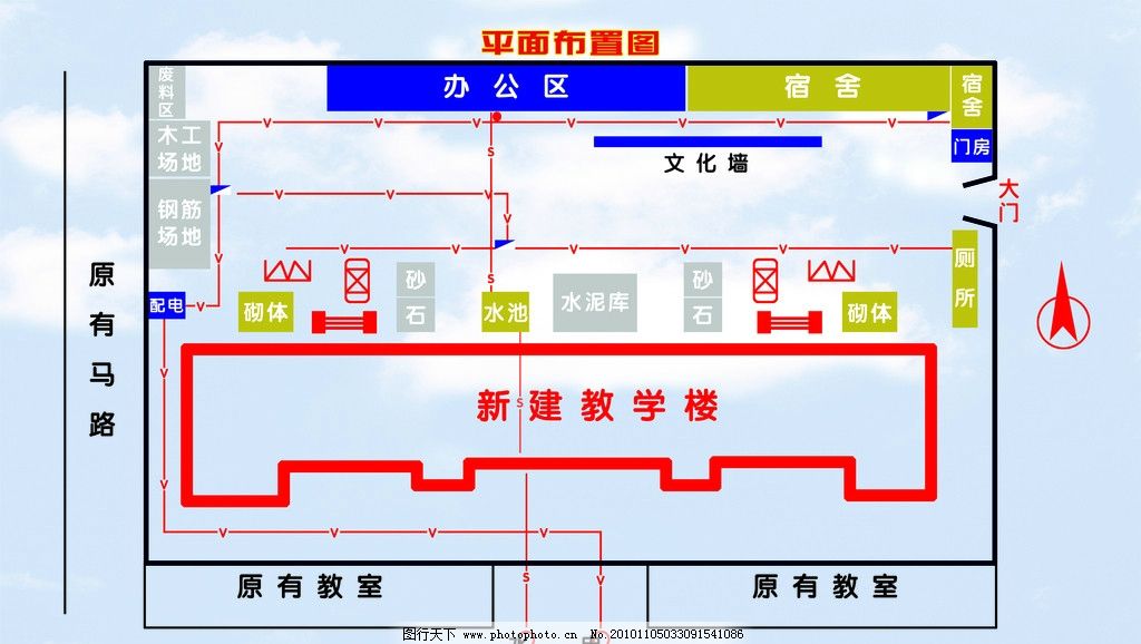 平面布置图图片