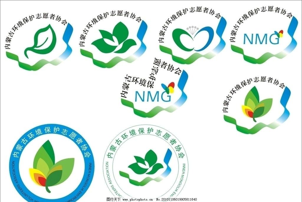 【青年志愿者协会会徽】的最新动态:及意义明