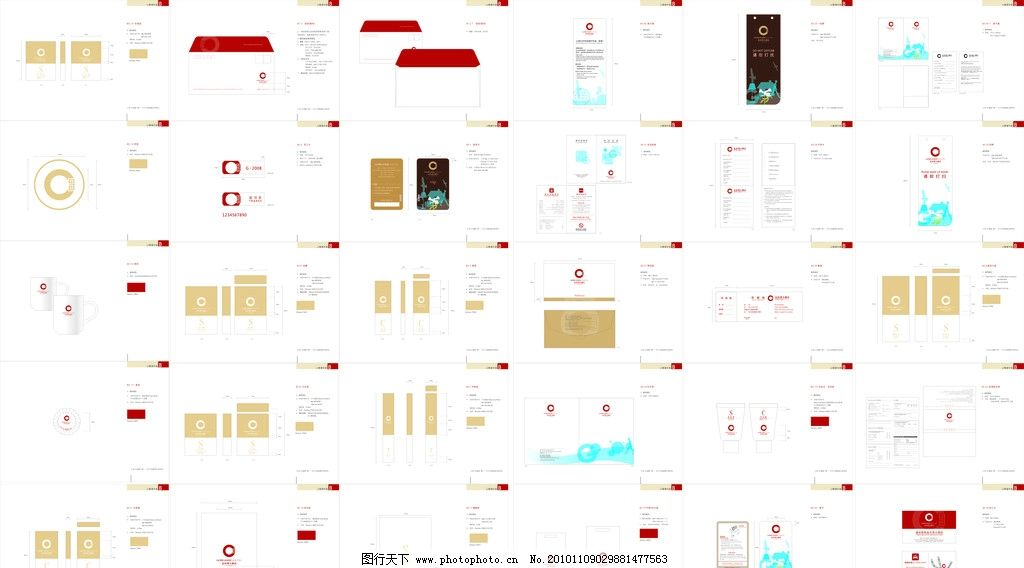 金沙湾大酒店VI图片_VIv图片_广告设计_图行天屋顶卧室有梁装修设计图片