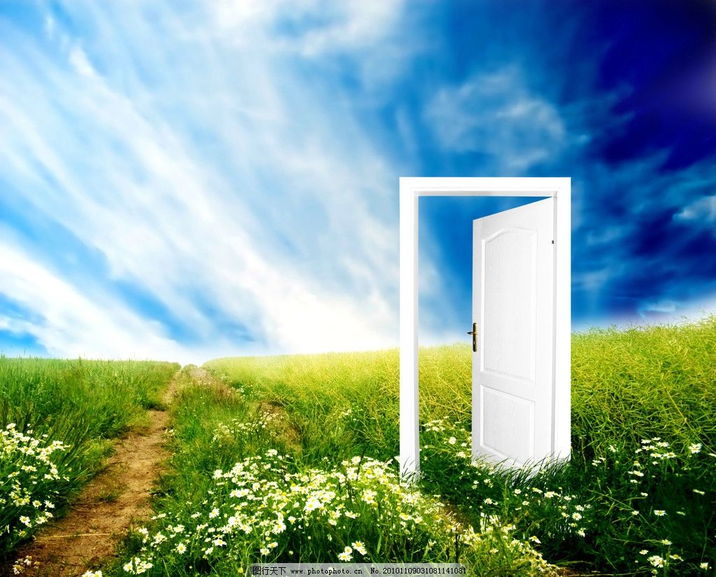 进入另一个世界的门