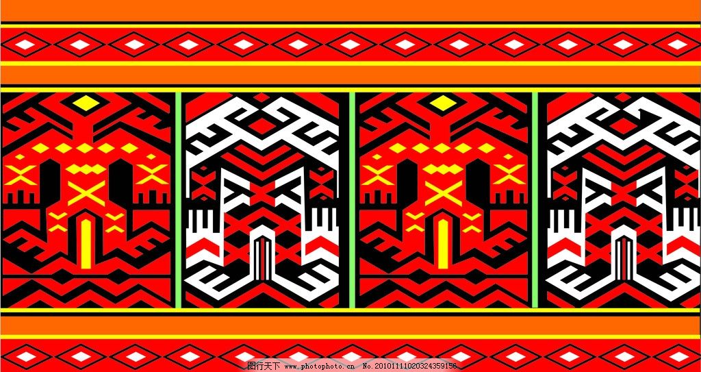 黎锦人形纹图片