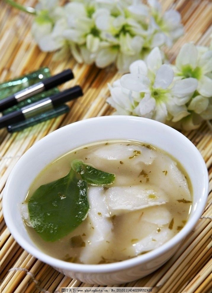 酸辣刀削面菜品,高档菜谱图片中餐酒店排骨干锅牛菜品杂图片