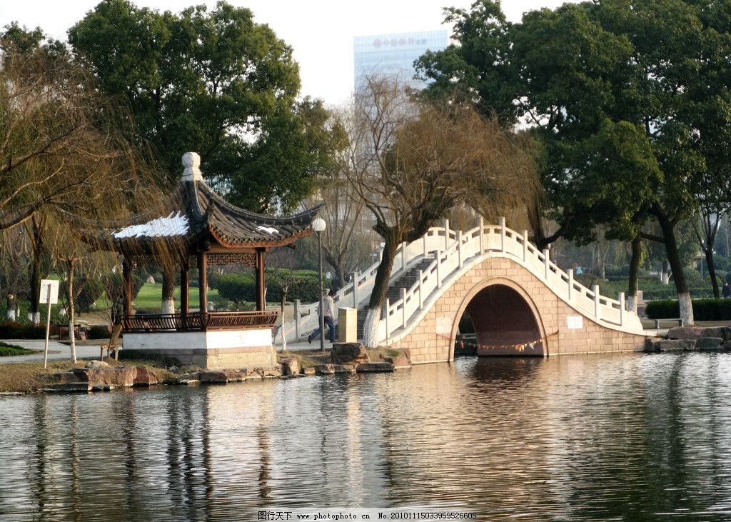 宁波月湖 风景 旅游 浙江 宁波 月湖 公园 凉亭 小桥 树木 水波 天空