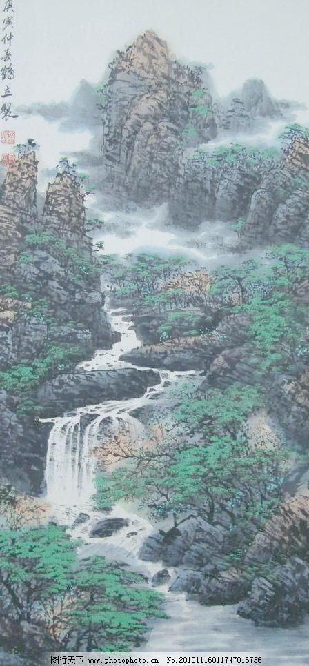 江山如画 风景画 国画 国画山水 河流 河水 绘画书法 瀑布 江山如画