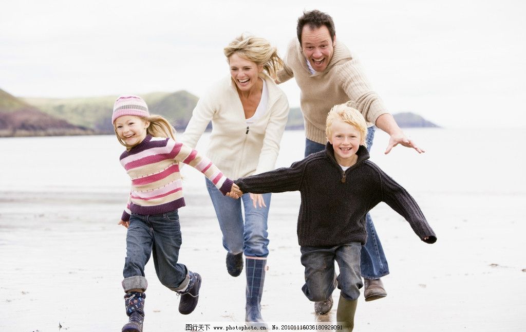 女孩 日常生活 人物高清图片(日常生活) 人物图库 摄影 300dpi jpg