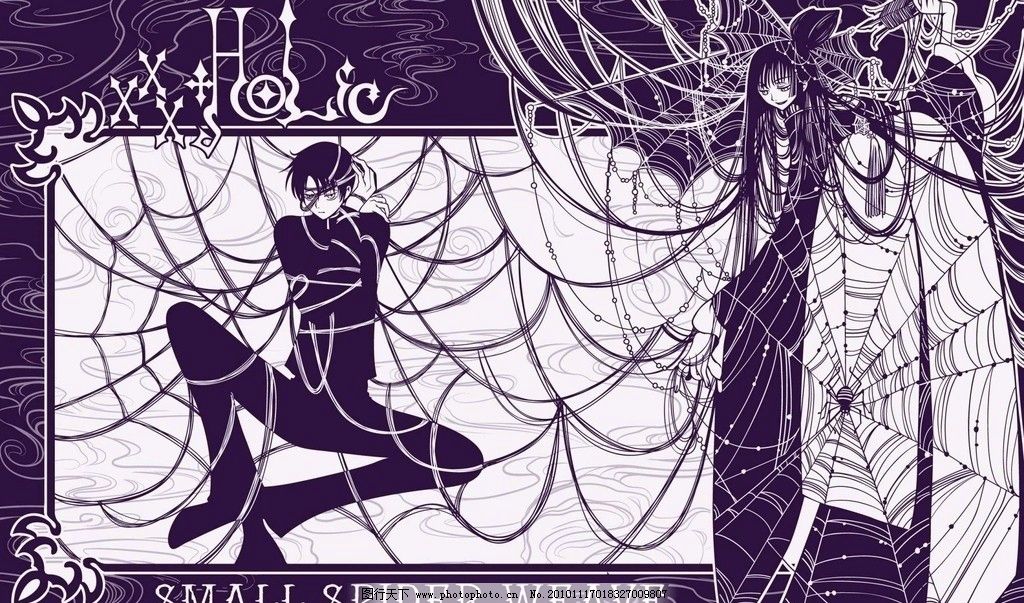 蛛丝(silk)漫画生肉