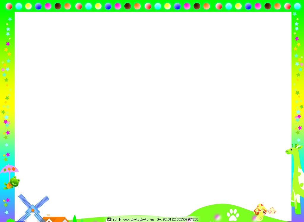 ppt 背景 背景图片 边框 模板 设计 相框 1024_748