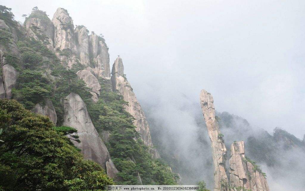 山峰 山景 旅游 摄影 高山 山顶 山峦 峻岭 高清 意境 自然风景 旅游