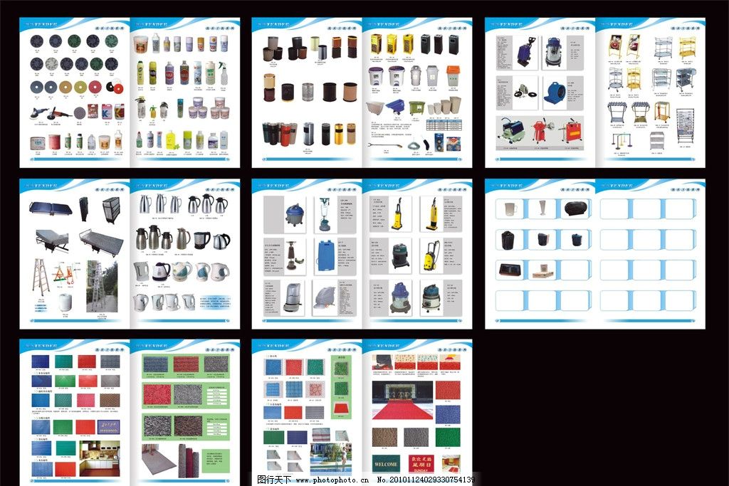 豆包发布手机助手技术预览版 正与多家手机生产厂商洽谈合作