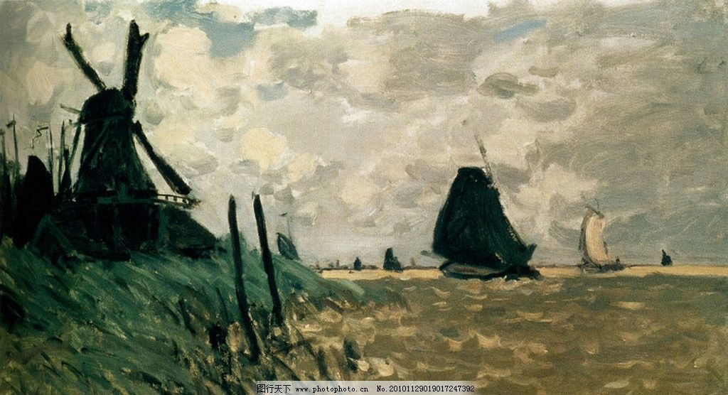 印象派油画 欧美油画 油画 英国 英国油画 油画作品 风景油画 油画风景 风景 欧洲油画 大师作品 当代艺术家作品 艺术家 西方油画 印象派 经典油画 大海 海洋 天空 白云 风车 帆船 小船 印象派画家作品之二 绘画书法 文化艺术 设计 300DPI JPG