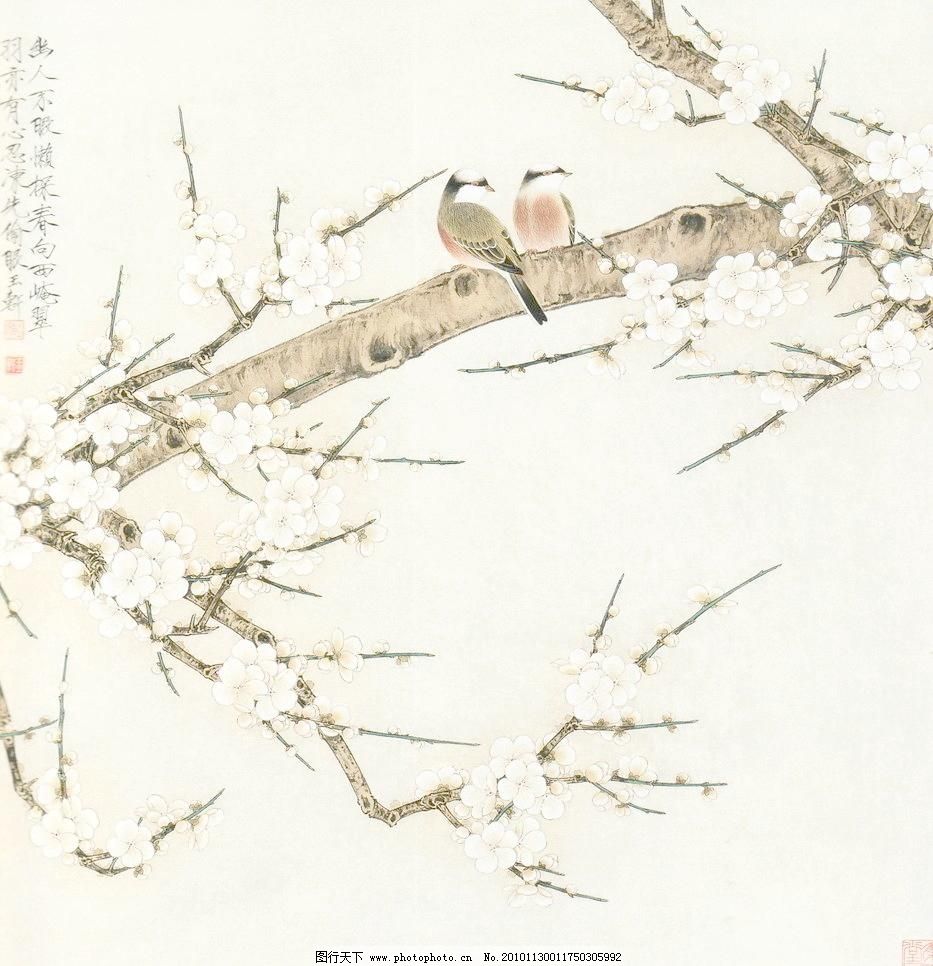72DPI JPG 白描画 动物 风景画 工笔画 国画 绘画书法 梅花 鸟类 琼枝栖禽设计素材 琼枝栖禽模板下载 琼枝栖禽 工笔画 线描 国画 中国画 植物 树木 大师作品 风景画 工笔画花草 梅花 梅花工笔画 白描画 工笔画梅花 书法 树杆 树枝 鲜花 鸟类 小鸟 动物 绘画书法 文化艺术 设计 72dpi jpg 家居装饰素材 山水风景画