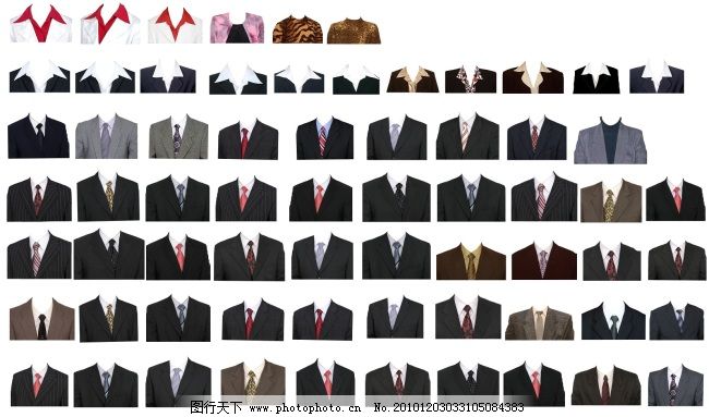证件照服装模板大全