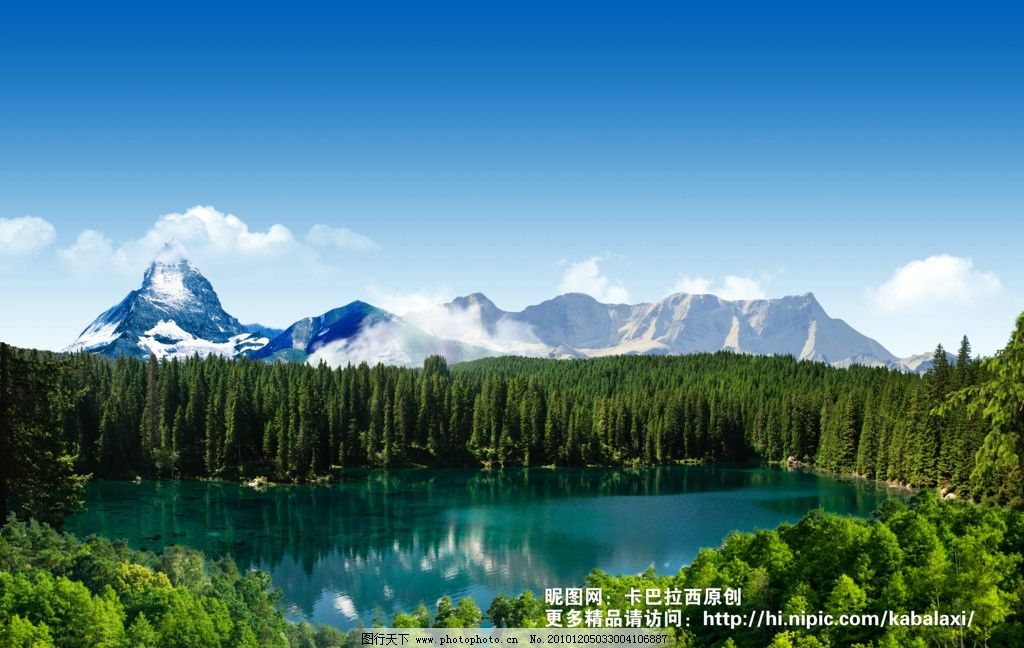 风景 美丽景色 风景如画 山水画 绿色环保 自然景色 春天 活力 山水景色 树木 树林 森林 山 山峰 山恋 雪山 云雾 白云 蓝天 湖 湖水 碧水蓝天 原始森林 人间仙境 山水 大自然 静 干净 清爽 蓝色 绿色 原创PSD分层素材 PSD分层素材 源文件 300DPI PSD