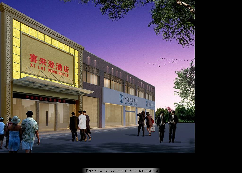 酒店效果图 建筑外观效果图 饭店门头 门头设计 云石 吸塑字 雨篷设计