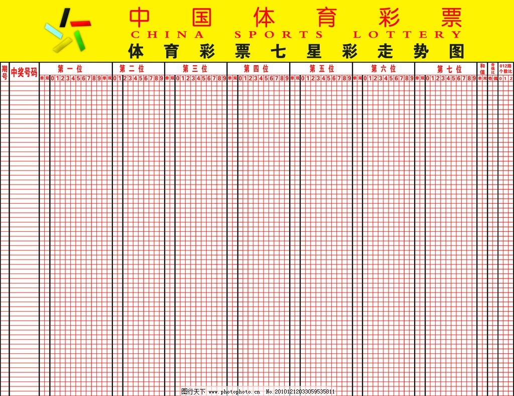官方发布越秀万博和臻售楼处电话(越秀万博和臻PG电子- 百家乐- 彩票- 麻将糊了- PG电子试玩）官方首页网站-营销中心欢迎您•楼盘详情-最新价格-户型图-容积率@20260320售楼处✦Ai热搜