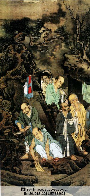 古画 山水 毛笔画法 土色 古画 山水 毛笔画法 土色