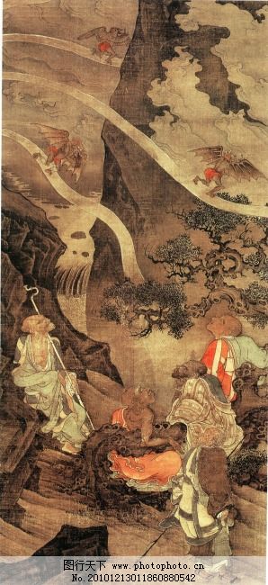 古画 山水 毛笔画法 土色 古画 山水 毛笔画法 土色