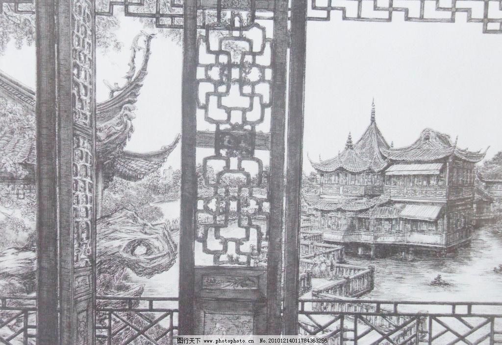 钢笔画 钢笔建筑画 钢笔素描 线条 风景画 黑白画 线稿 线描 建筑