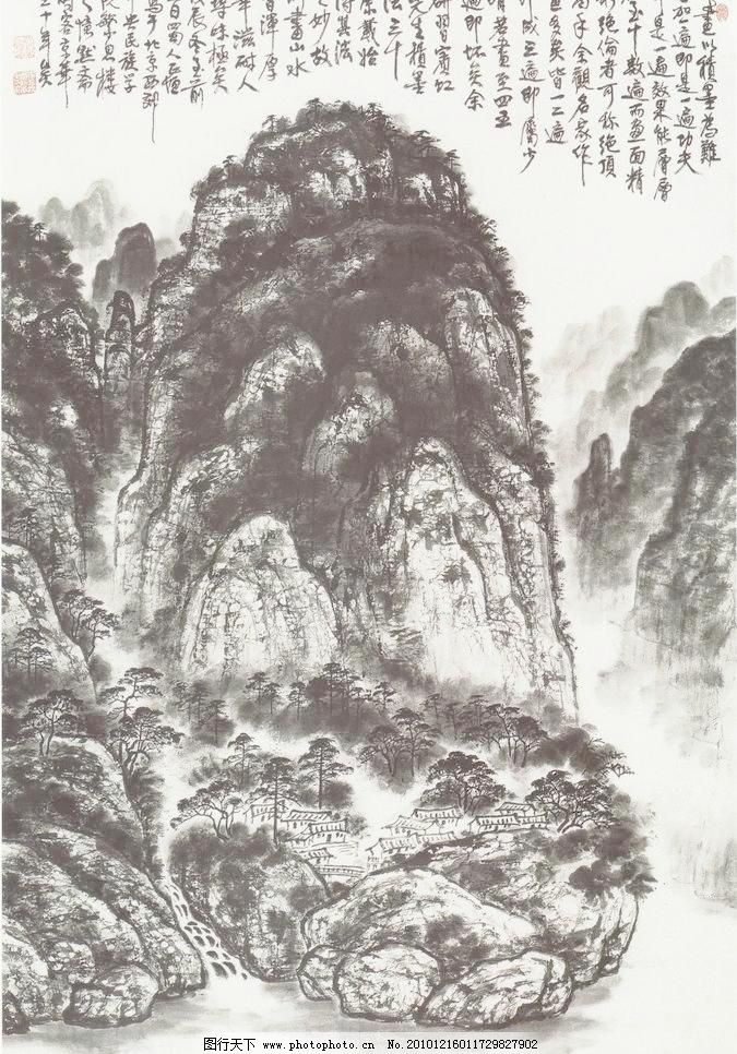 闲写墨山思故乡图片_山水风景画_装饰素材_图