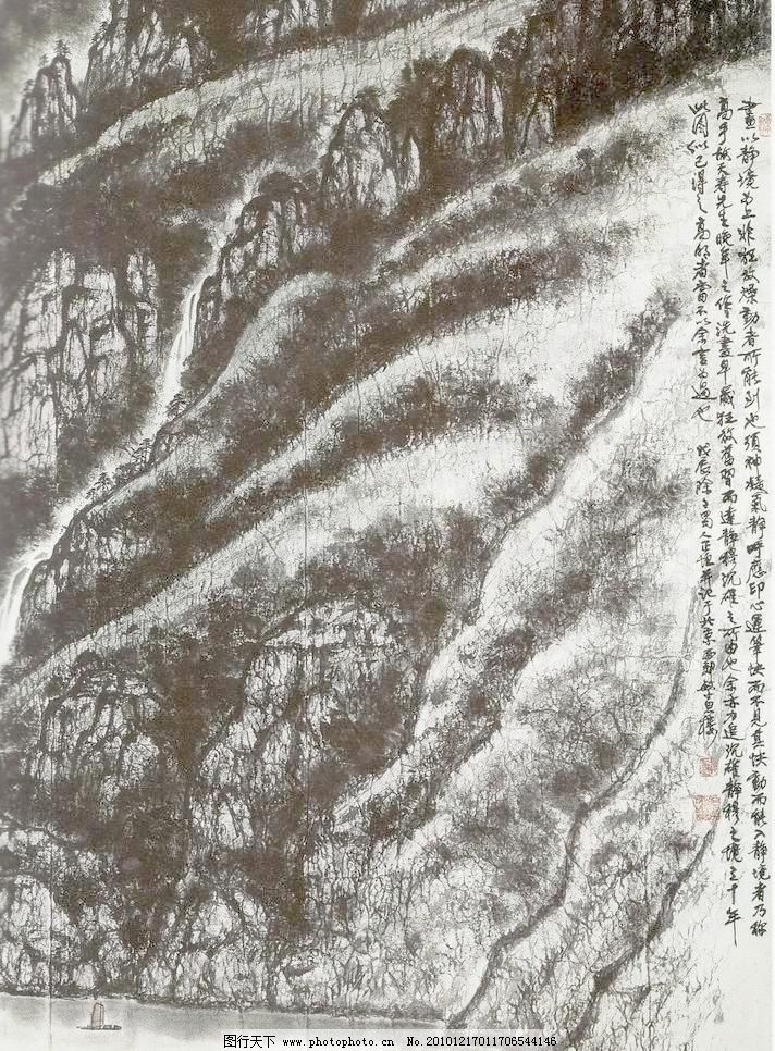 72DPI JPG 彩墨山水画 房子 风景画 国画 河流 河水 绘画 绘画书法 三峡胜景之三设计素材 三峡胜景之三模板下载 三峡胜景之三 黄玉洲 黄玉洲国画 国画 中国画 山水画 写意画 彩墨山水画 书法 大师作品 风景画 写意 写意国画 国画写意 墨迹 山峰 山 水 树 水墨画 绘画 河水 河流 小河 小舟 小船 木屋 房子 小屋 黄玉洲彩墨山水画 绘画书法 文化艺术 设计 72dpi jpg 装饰素材 山水风景画