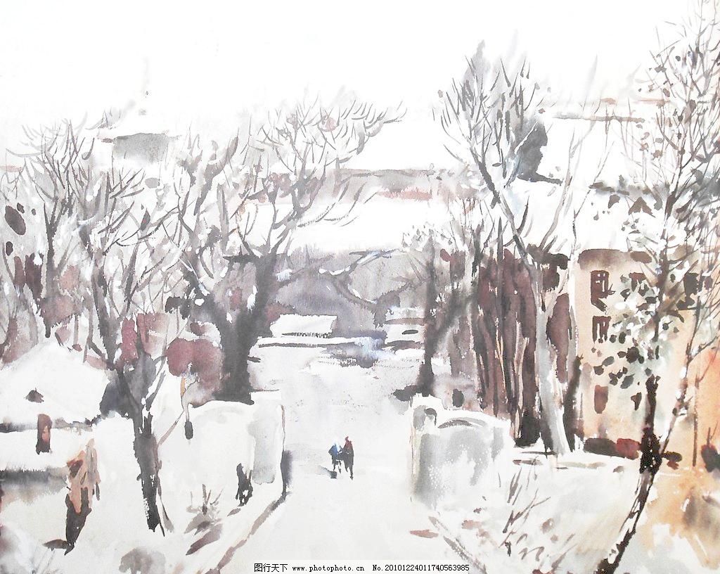 100DPI JPG 风景 绘画书法 设计 水彩 水彩风景画 水彩画 图片 图片模板下载 水彩画 图片设计素材 图片模板下载 图片 水彩 风景 水彩风景画 雪 雪景 绘画书法 文化艺术 设计 100dpi jpg 家居装饰素材 山水风景画