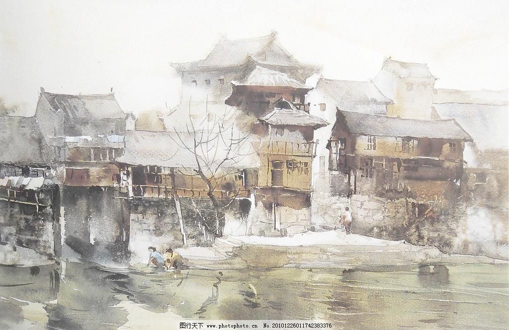 100DPI JPG 房屋 风景 古朴 湖面 绘画书法 老房子 民居 设计 水彩画设计素材 水彩画模板下载 水彩画 水彩 风景 水彩风景画 民居 房屋 老房子 古朴 水边 石阶 湖面 水面 刘凤兰风景水彩 绘画书法 文化艺术 设计 100dpi jpg 装饰素材 山水风景画