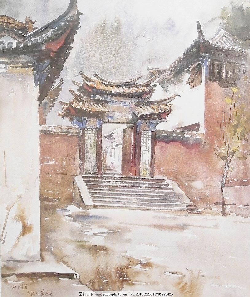 水彩画 大门 风景 古门 古朴 绘画书法 水彩风景画 水彩画设计素材