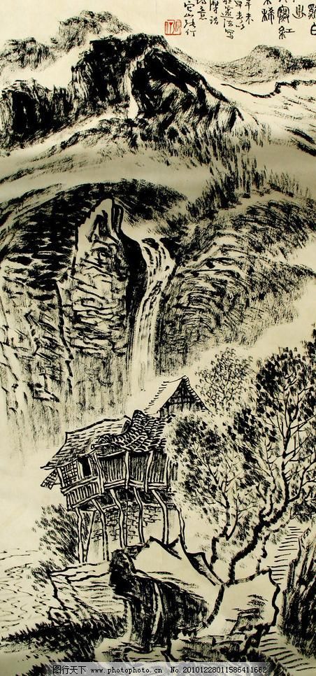 山里人家图片,效果国画艺术房屋绘画景观设计的绘画v图片图片