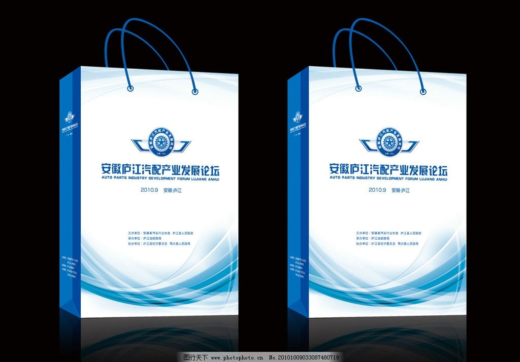 DIOR CARO系列手袋力作 显示多元美学与前锋型格